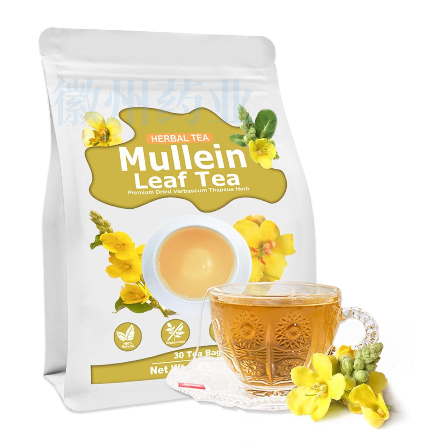 muleinaftbgs毛蕊花叶茶3