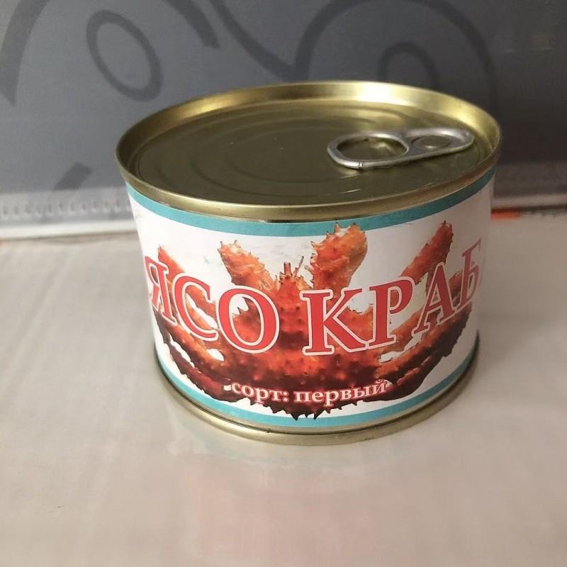 俄罗斯蟹肉帝王蟹腿肉火锅食材开盖即食240克