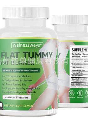 1flat tummy fat burnner MAXIMUM STRENGTH slim capsules