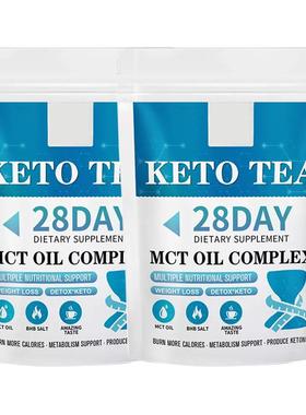 1keto茶Herb diet Detox morning Slimming Green tea Loss weigh