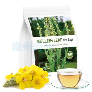 mullein leaf tea bags毛蕊花叶茶1.5g*60包纯天然毛蕊花叶