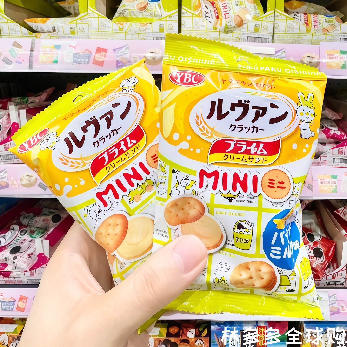 日本进口山崎YBC宝宝儿童草莓香蕉牛奶柠檬味迷你夹心饼干小零食