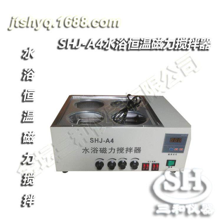 SHJ-A4SHJ-A6水浴恒温磁力搅拌器欢迎订购