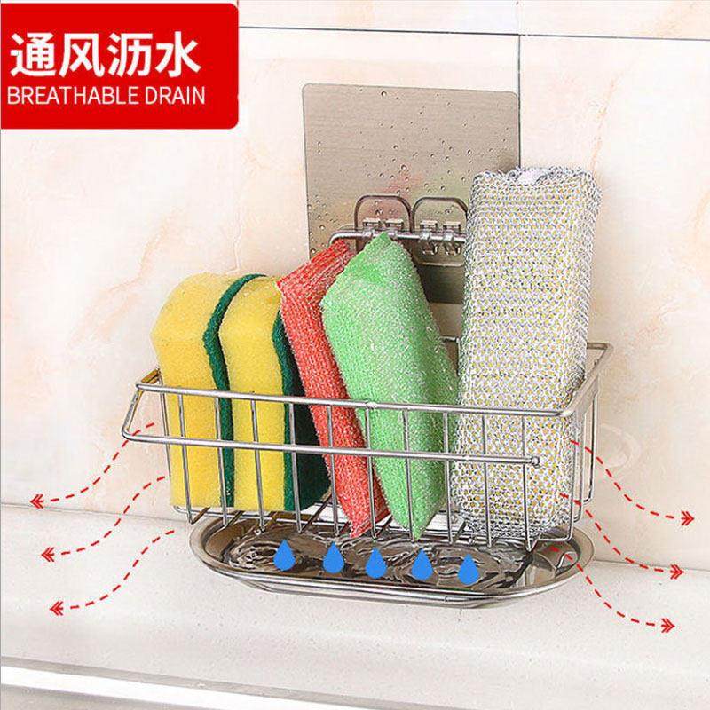 304不锈钢水槽上方置物架家用厨房壁挂免打孔收纳沥水架抹布挂篮,厨房/烹饪用具,厨房置物架/置物柜/角架,淘宝优惠券,粉丝福利购,淘宝优惠卷