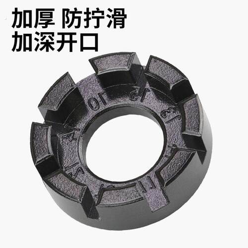 自行车单车辐条扳手钢丝钢条钢线 线拆卸安装松紧调节调整编圈圆