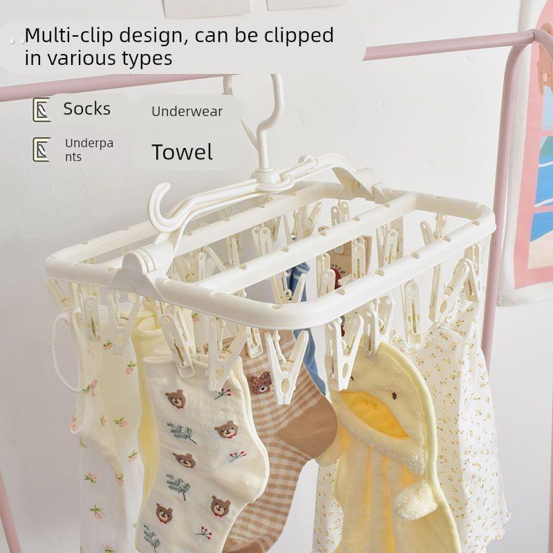 衣架宿舍用学生折叠衣架便携旅游晾衣架多夹子挂袜子架晒袜子神器