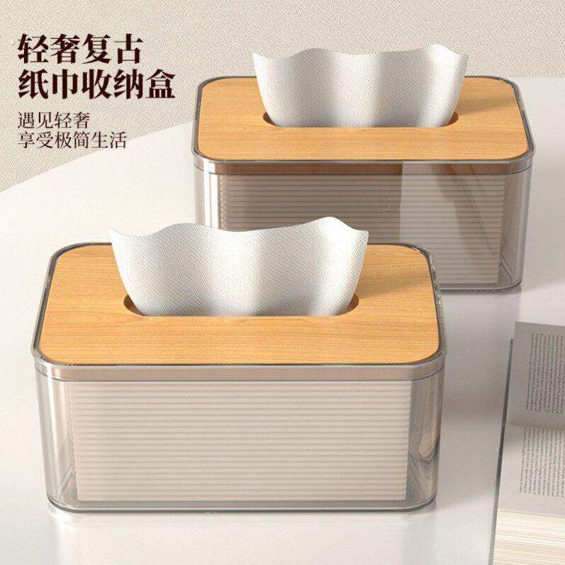 简约餐桌纸巾盒客厅透明高档茶几创意抽纸盒商用高级感创意卷纸桶