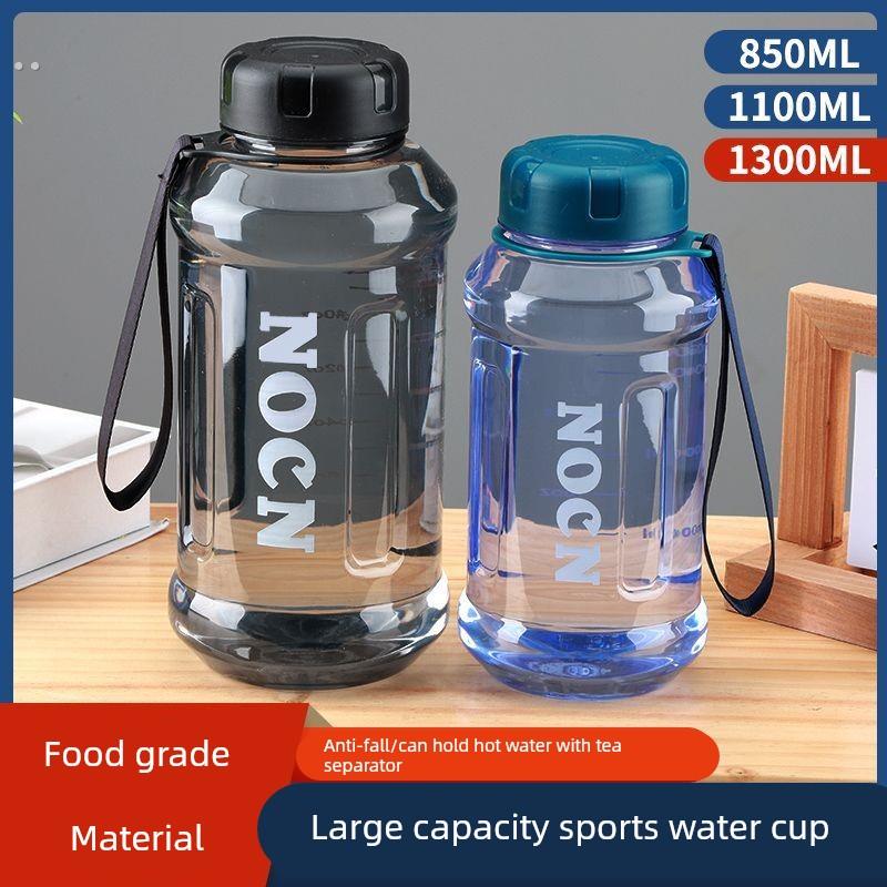 大容量水杯耐高温男士运动大水壶男生吨桶吨保温杯太空杯大肚杯子