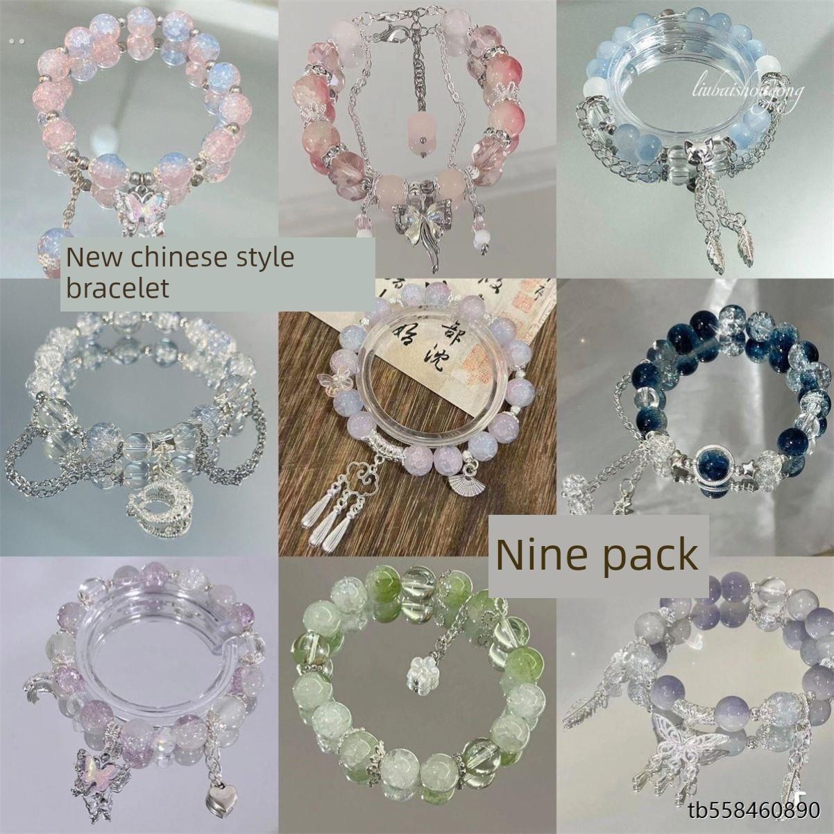 水晶蝴蝶手炼学生党高颜值手串儿童女闺蜜友谊仙气二三四人手炼