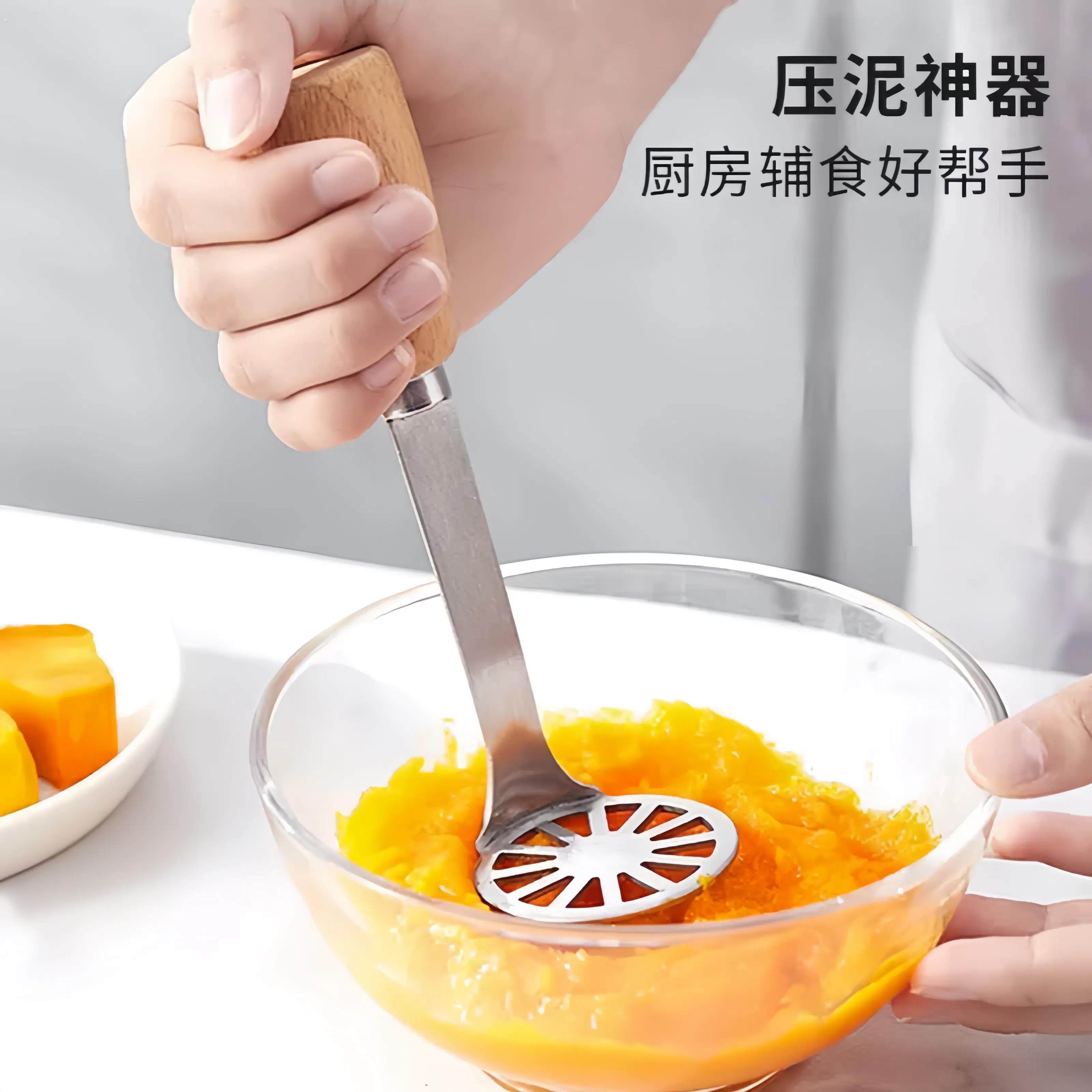日式土豆泥压器家用婴儿宝宝辅食工具不锈钢压鸡蛋碾压捣碎器神器,厨房/烹饪用具,手用捣泥器,淘宝优惠券,粉丝福利购,淘宝优惠卷