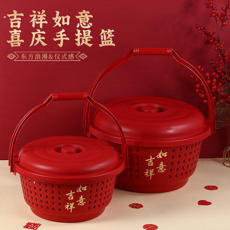 拜拜手提篮子拜神高档双层带盖加厚塑料篮圆篮红色喜庆结婚喜事篮