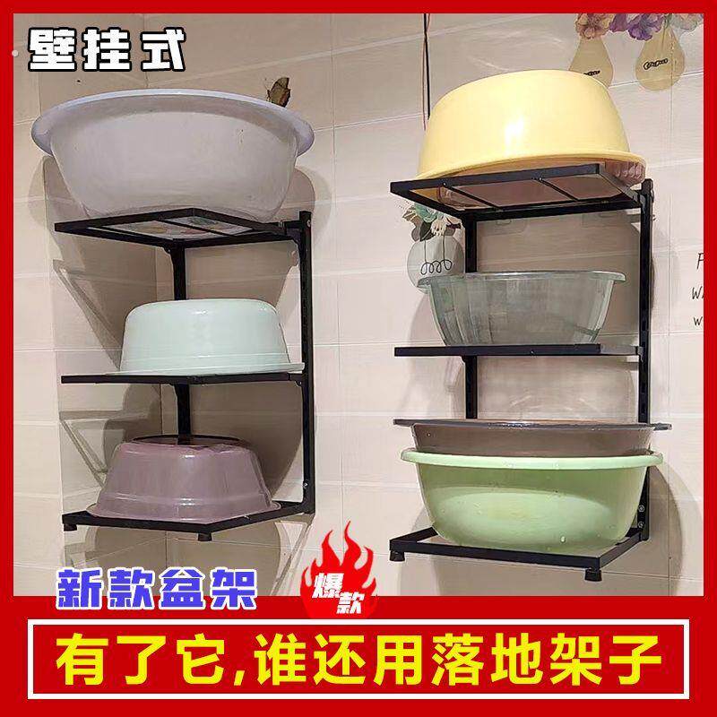 浴缸边置物架新款化妆室脸盆架壁挂式免打孔桶架多功能收纳层架子