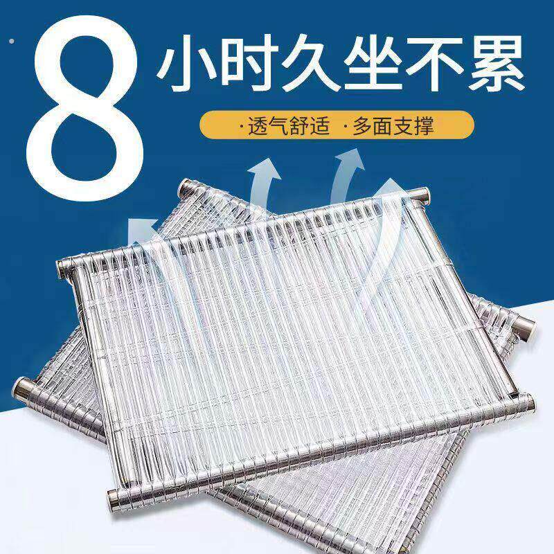 上班椅垫板凳坐垫透夏天服装厂制衣厂气凉爽冰垫散热坐垫清凉注水