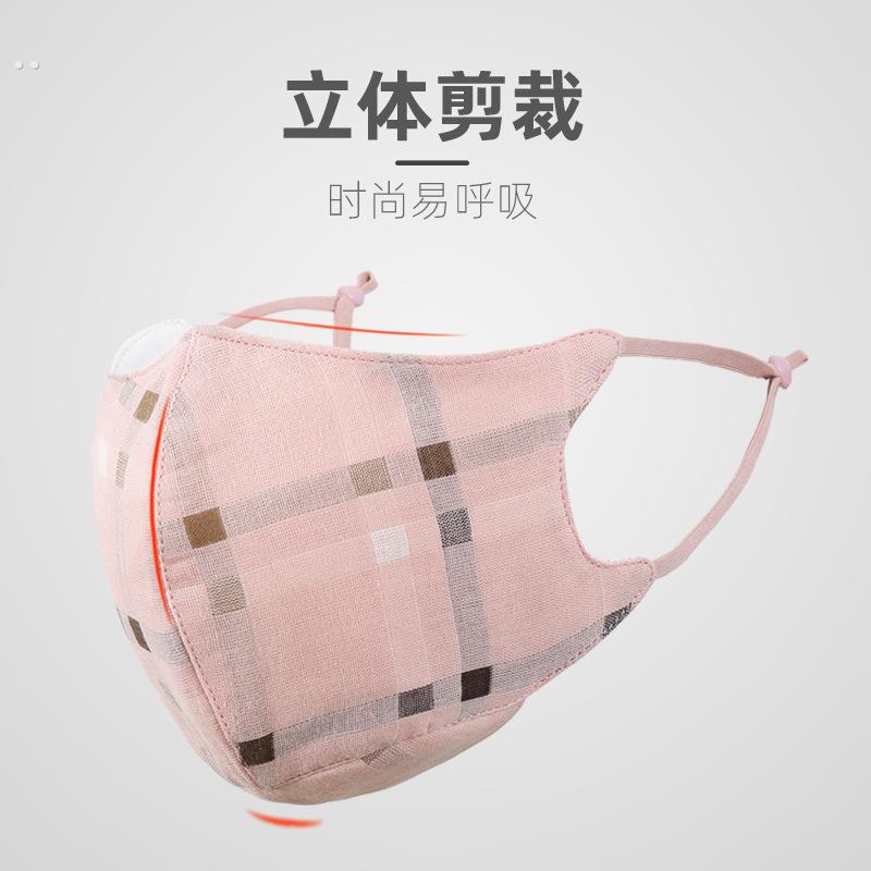 透气纱布口罩女式男士纯棉布料可洗全棉防风防晒保暖儿童夏秋冬季