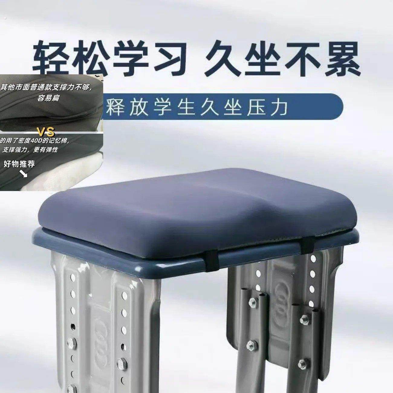 坐垫学生教室板凳椅子屁垫屁股凳子加厚久坐垫子高中生宿舍座垫,居家布艺,椅垫,淘宝优惠券,粉丝福利购,淘宝优惠卷