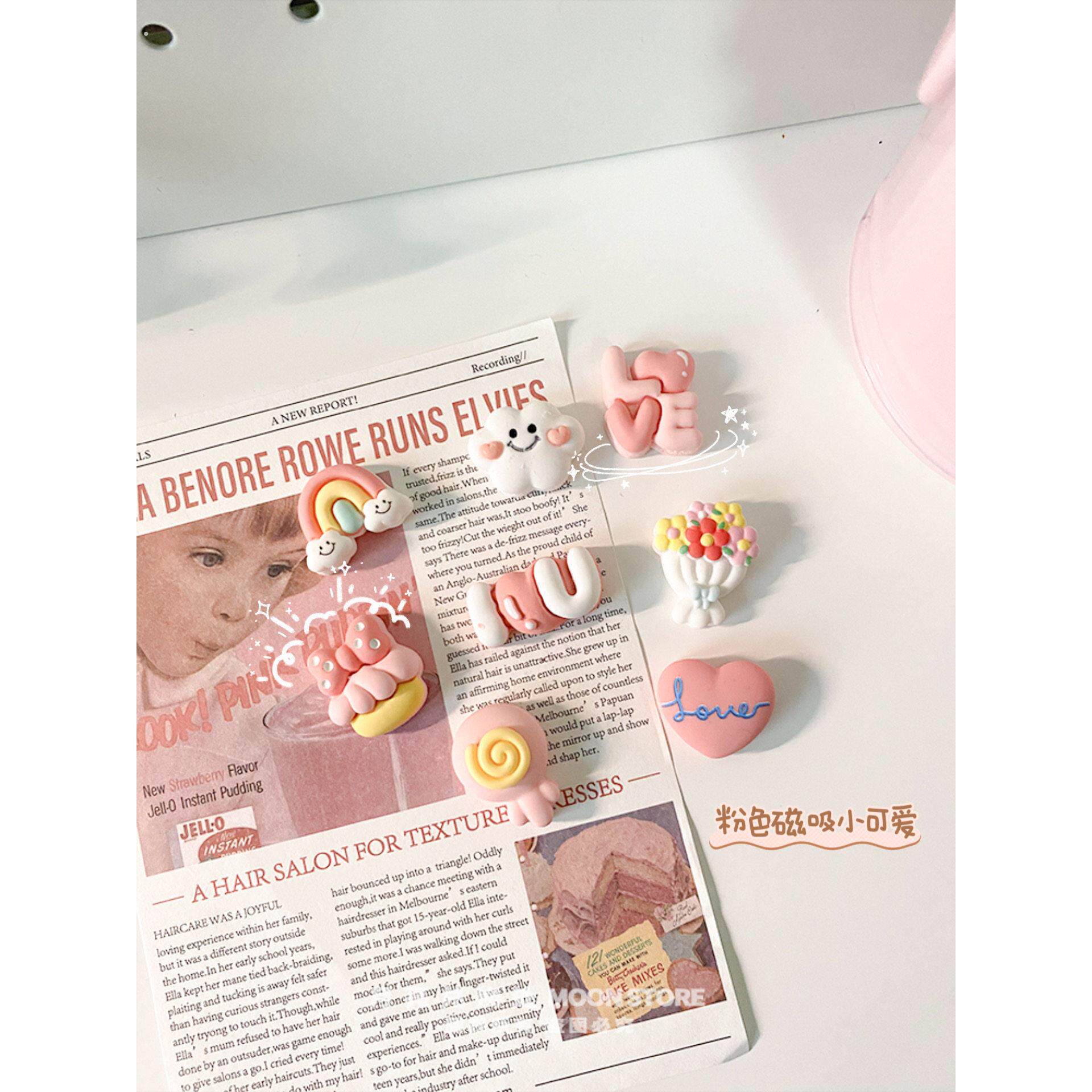 月亮兑换处韩国粉色蛋糕创意磁性贴留言板吸铁石冰箱贴洞洞板黑板