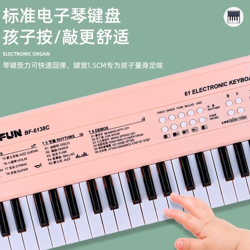 儿童初学者入门级电子钢琴37键可弹奏乐器61键男女孩家用音乐玩具