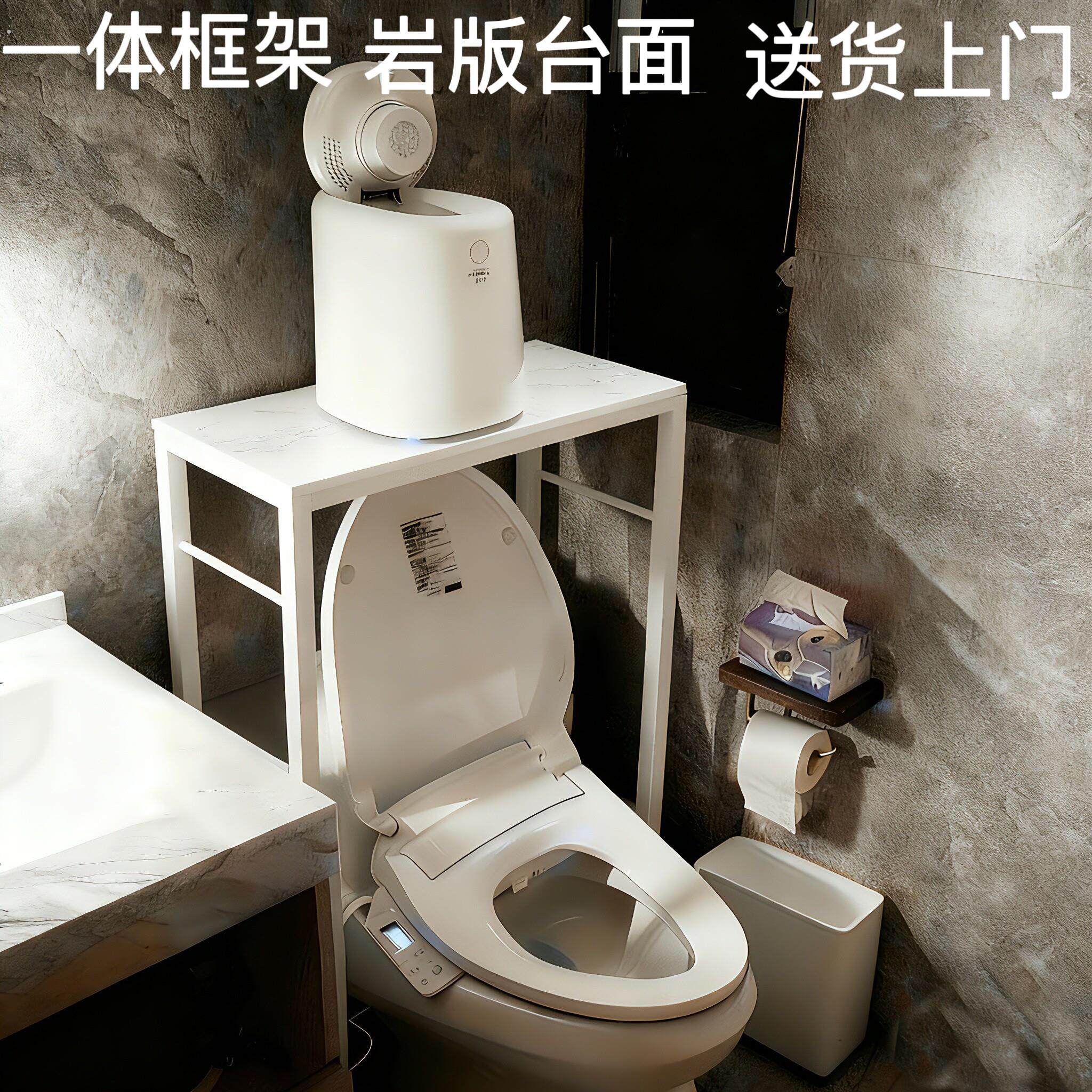 浴室夹缝收纳架马桶上方置物架迷你小洗衣机放置台落地长条窄桌架