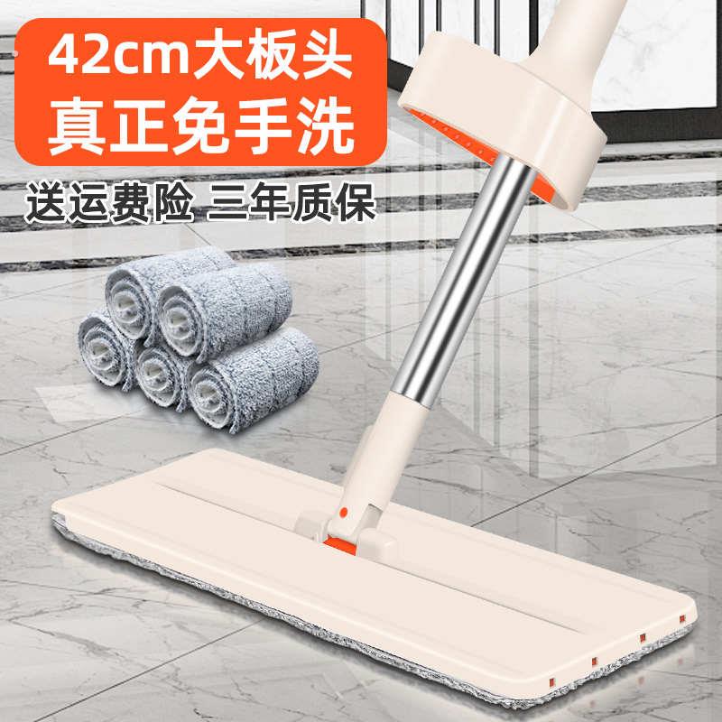 免洗拖把2024新款懒人地拖平板拖免清洗排拖吸水拖布家庭脱水拖怕