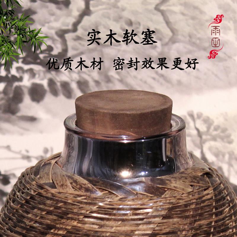 老式手工竹编暖壶玻璃内胆开水壶怀旧复古热水瓶家用保温瓶暖瓶