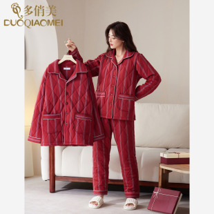 家居服套装 新婚结婚红色冬季 三层夹棉情侣睡衣保暖纯棉休闲男女装