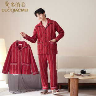 纯棉夹棉保暖加厚冬季 宽松情侣睡衣红色本命年新年结婚家居服套装