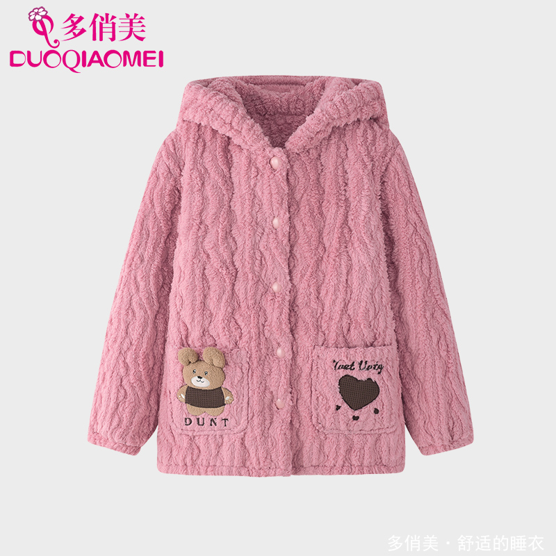 睡衣上衣单件女秋冬季加绒加厚