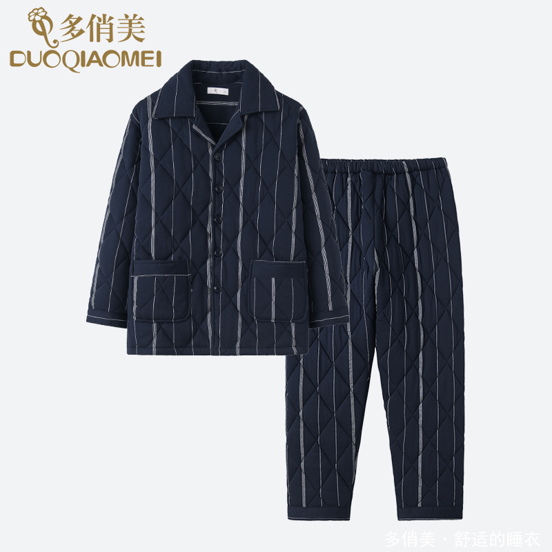 男士睡衣男秋冬款加厚纯棉夹棉袄冬季全棉加棉服可外穿家居服套装