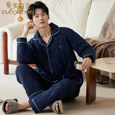 加厚空气棉夹棉睡衣男士冬季纯棉