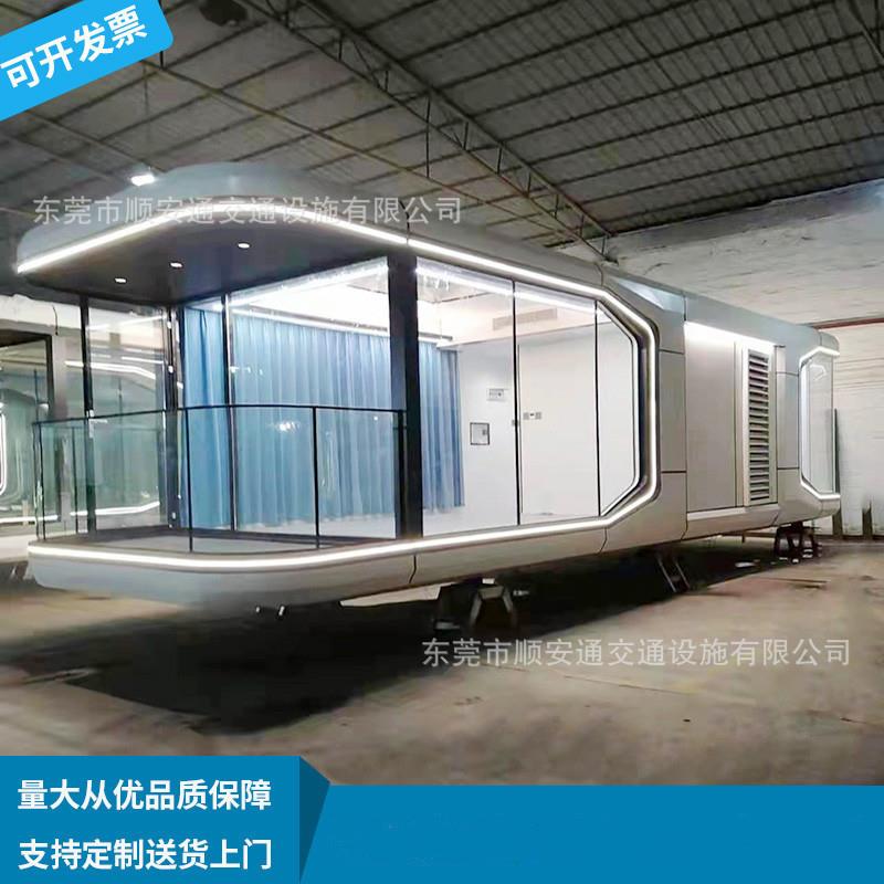 移动房屋太空舱苹果仓民宿创意集成胶囊屋户外集装箱景区别墅成品
