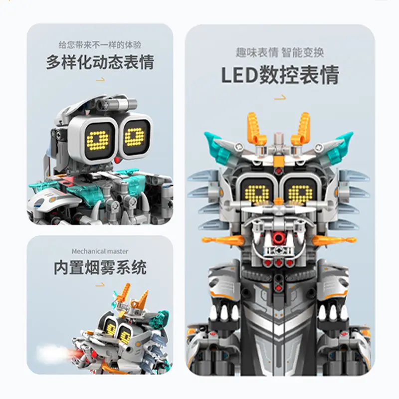 儿童scratch机器人积木8-10岁男孩拼装玩具7生日礼物男生9-12