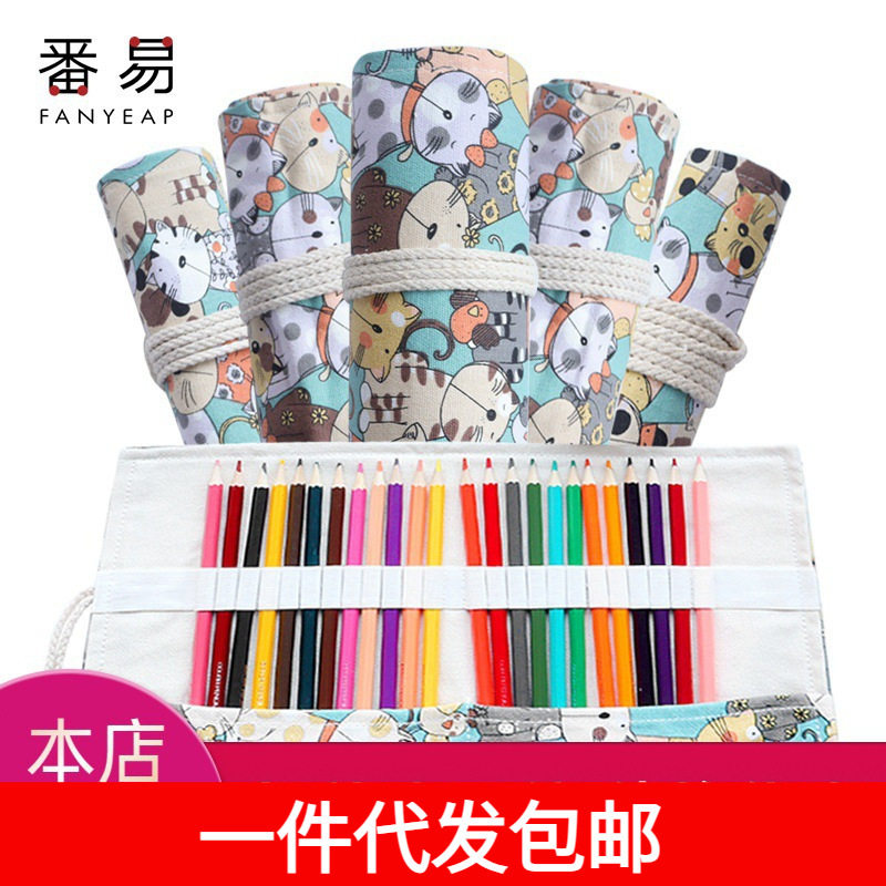一件包邮/笔帘A1P60-帆布笔帘卷笔袋简约美术画笔包收纳工具