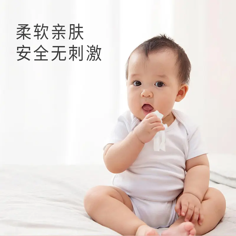 婴儿云柔纸巾宝宝纸可保湿心柔纸巾60抽纸6包1提
