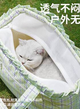 zeze猫包外出便携包背猫袋斜挎外出包狗包猫书包背包猫咪宠物用品