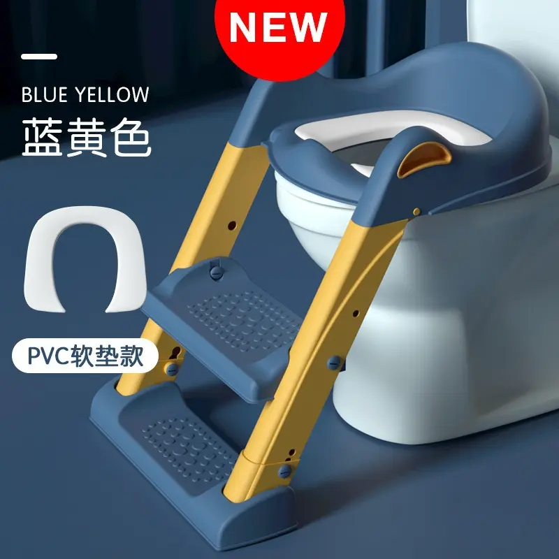 折叠儿童坐便器马桶梯家用宝宝阶梯坐便圈小孩马桶圈儿童阶梯马桶