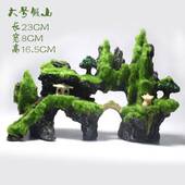 水族箱造景石装 植绒树脂工艺品摆件 饰品植绒假山躲避屋 饰 鱼缸装