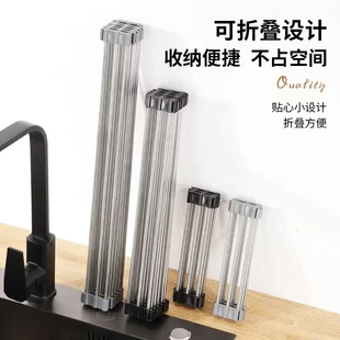 ab加厚沥水收纳置物架 折叠沥水架家用厨房多功能沥水帘新款