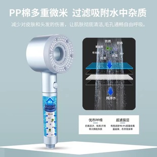 淋浴五档沐浴喷头 双重增压过滤净水手喷 AIR手持家用洗澡莲蓬头
