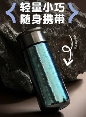 新款迷你纯钛保温杯高颜值双层钛杯便携随行男女口袋杯水杯礼品杯