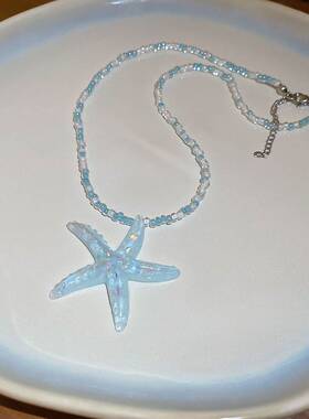 海边度假风串珠贝壳海星项链女小清新时尚锁骨链小众设计感项饰女