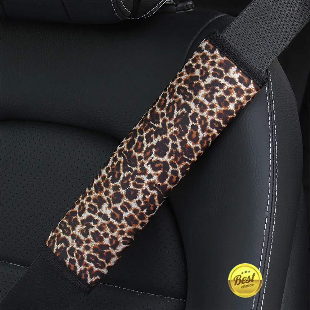 潜水料印花奶牛豹纹布汽车护肩套护套贸易速卖通
