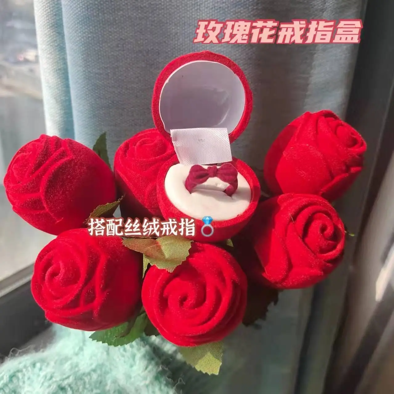 高密植绒精品红色玫瑰花戒指盒情人节礼物永生花创意求婚告白