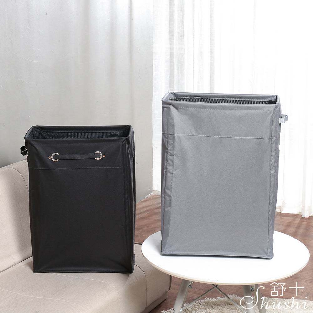 舒十脏衣服收纳箱 网布束口带皮脚牛津布脏衣篮 小号可折叠脏衣娄
