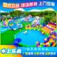 水上乐园设备儿童大型充气水上滑梯闯关城堡玩具移动支架水池厂家