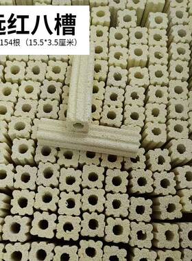鱼池滤材细菌屋滤材鱼缸过滤材料水族底滤整箱硝化细菌陶瓷滤材