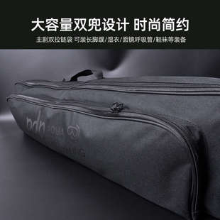 PRIDONNA谱多娜自由潜水长脚蹼包蛙鞋防水轻便DIVING装备C4脚蹼袋