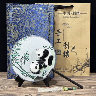 苏绣团扇送老外国人的中国风特色小礼物苏州特产伴手礼纪念品