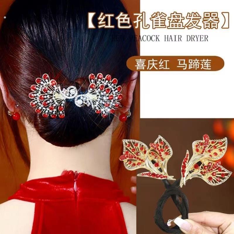 复古马蹄莲盘发器女新款优雅大气扭扭夹时尚百搭发夹头饰