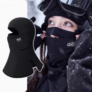 滑雪护脸面罩雪山防风保暖防寒护具2024新款 男女通用防风户外单板