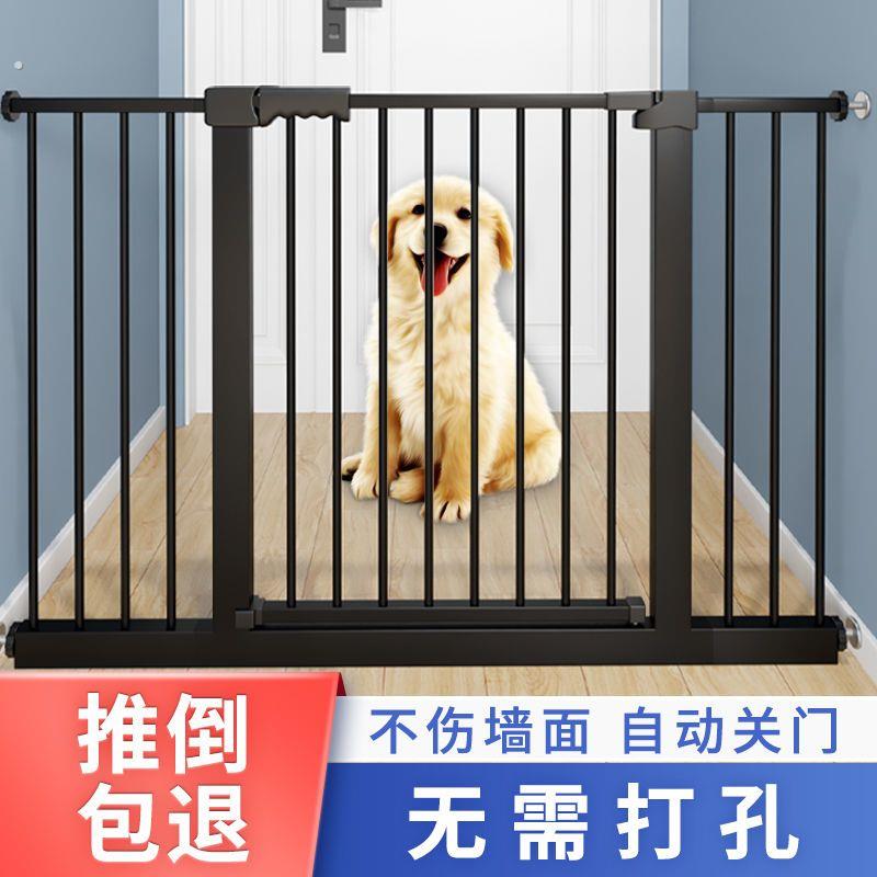 宠物栅栏室内狗狗门栏大狗栏杆安全隔离门小型犬栅栏挡板防猫神器
